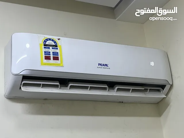 Classpro 1.5 to 1.9 Tons AC in Muharraq