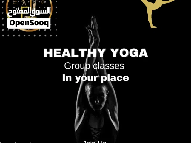 Healthy yoga