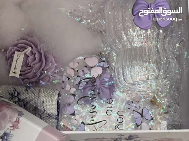 هدية للبنات