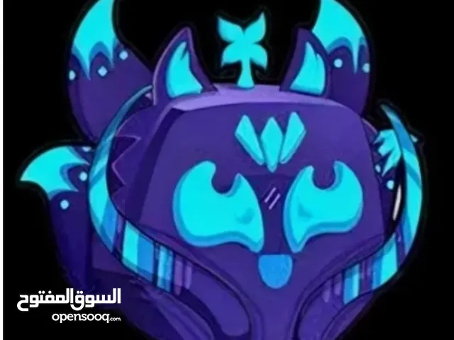 فاكهة الكيتسوني بلوكس فروت روبلوكس/ للبيع بكميات مفرده او جمله