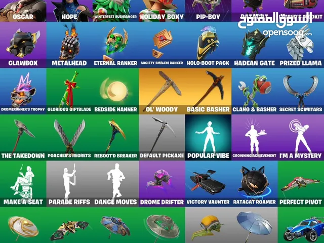 Fortnite Accounts and Characters for Sale in Al Batinah
