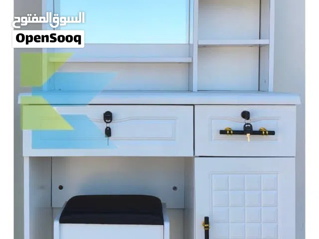 تسريحة للبيع