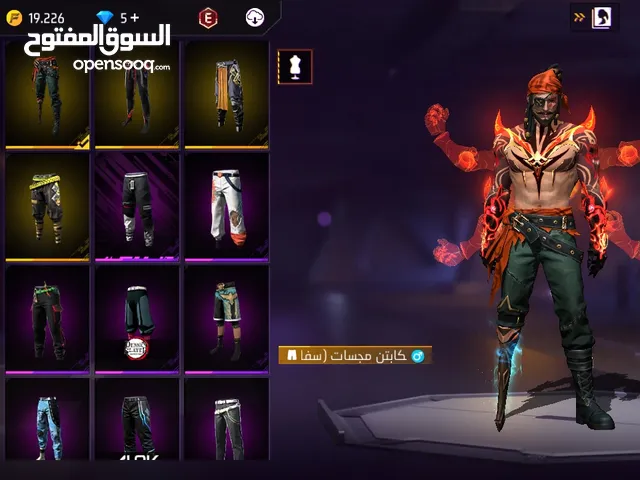 حساب فري فاير لفل61