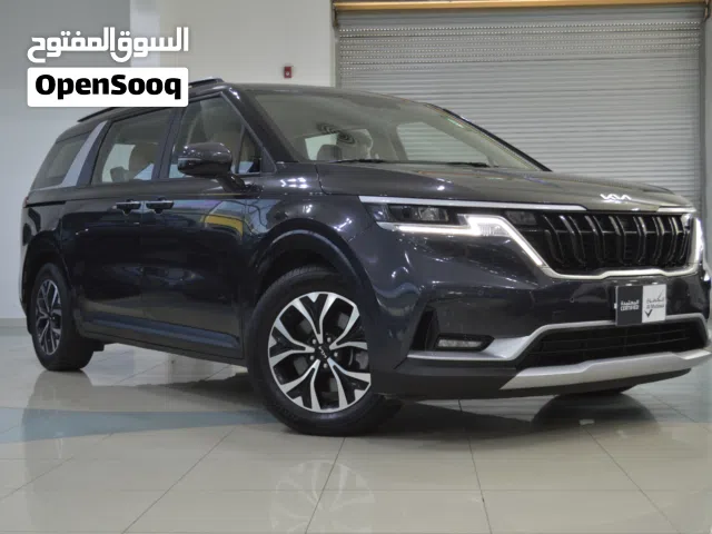 2024 كيا كرنفال Standard