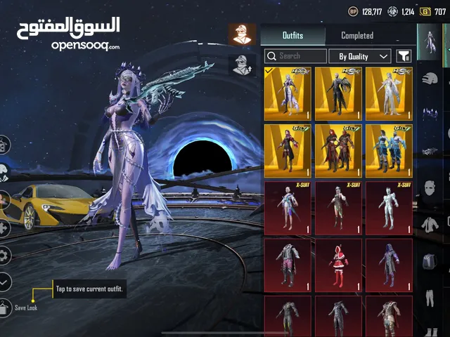 Pubg Accounts and Characters for Sale in Aqaba