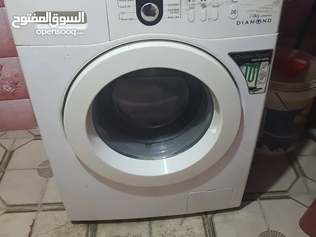 غساله Samsung 7k