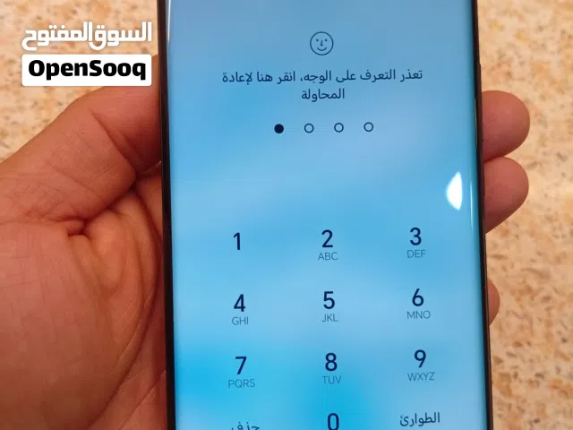 هونر x9b مكفول