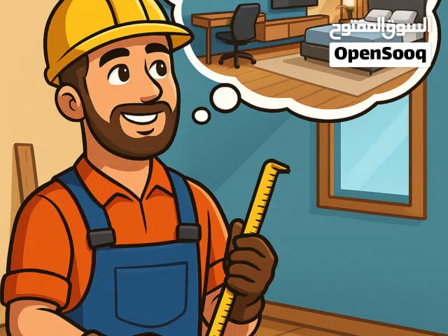 مطلوب ممول / شريك لمشروع تصميم وتشطيبات جاهز للتنفيذ