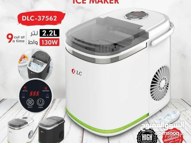  Water Coolers for sale in Al Wakrah
