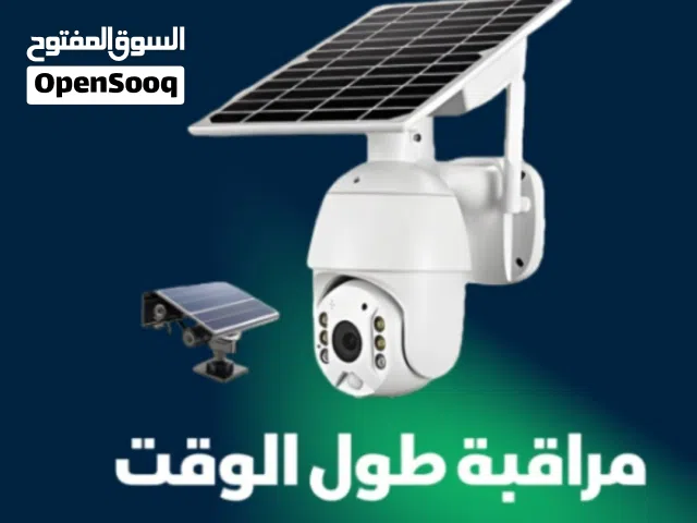 SolarCamera HikvisionCamera DahuaCamera imouCamera WifiCamera IntercomComax