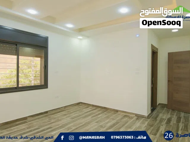 شفة دوبلكس مع روف للبيع