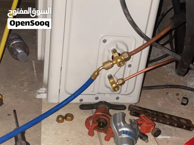 فني تكيف وتبريد
