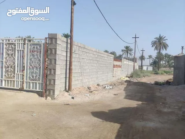 Mixed Use Land for Sale in Basra Al-Jazzera