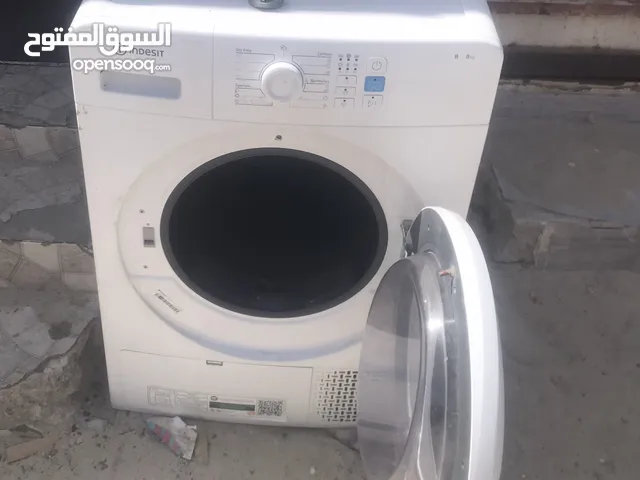 نشافه علا المنضور