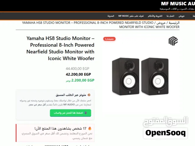 اجهزة الأستوديوهات الموسيقية وتسجيل الصوت