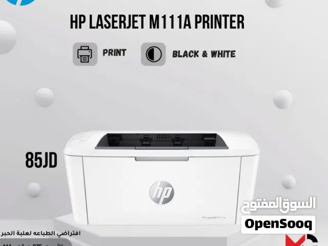 طابعة اتش بي ليزر Printer HP Laser M111A بافضل الاسعار