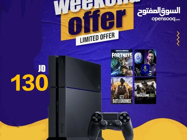 بلاي ستيشن 4 PS4 بافضل الاسعار