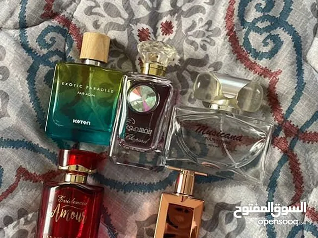 علب عطور فاضية للبيع