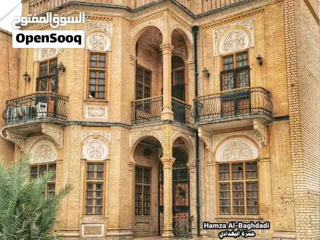 Residential Land for Sale in Basra Juninah