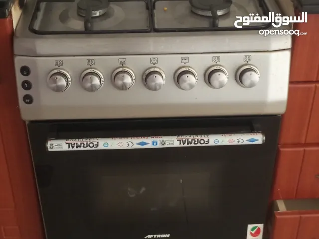 اثاث للبيع