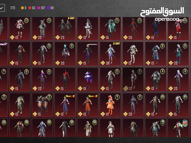 Pubg Accounts and Characters for Sale in Amman