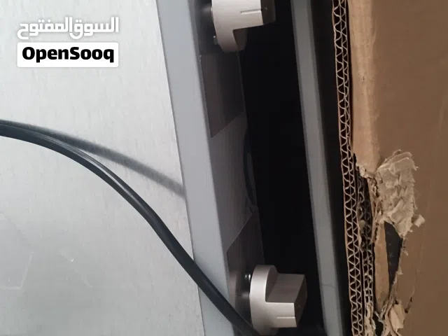 كوشة غاطسة