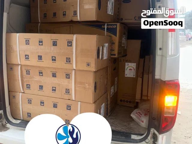 مع ارتفاع درجات الحرارة، بقى وجود تكييف مش رفاهية... بقى ضرورة  تكييف كاريير 1,5 انفرتر