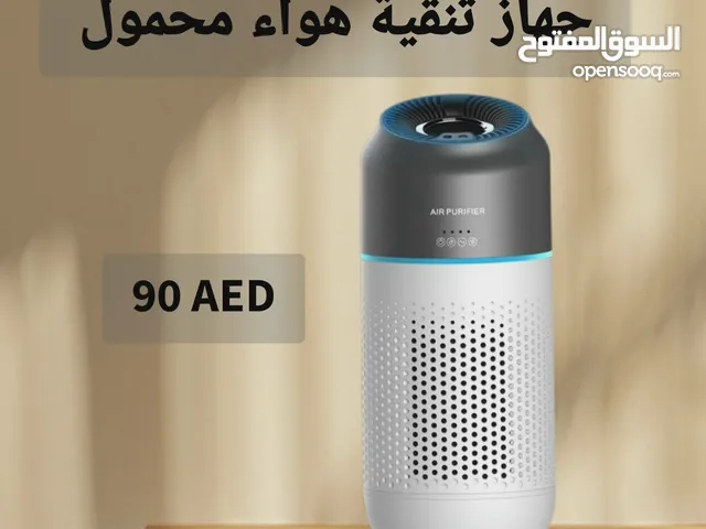  Air Purifiers & Humidifiers for sale in Abu Dhabi
