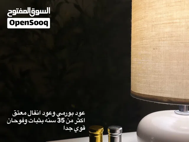 عود بورمي وانفال معتق 35 سنه