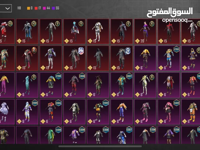 ببجي موبايل