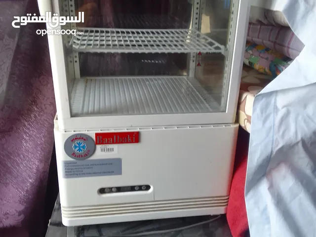 AEG Refrigerators in Amman