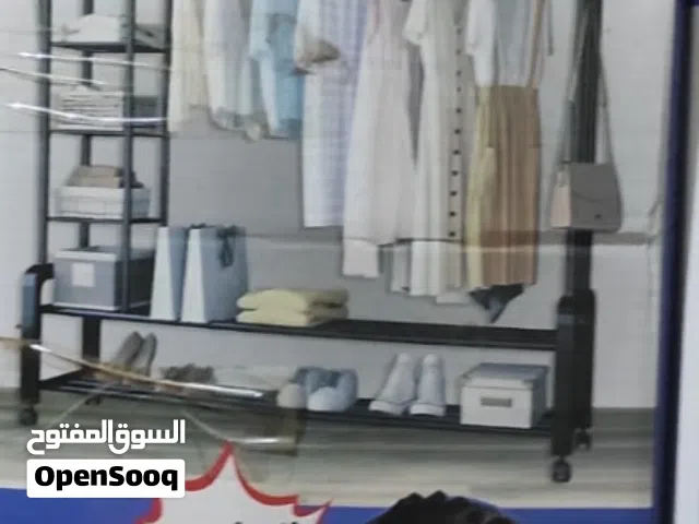 علاقة ملابس