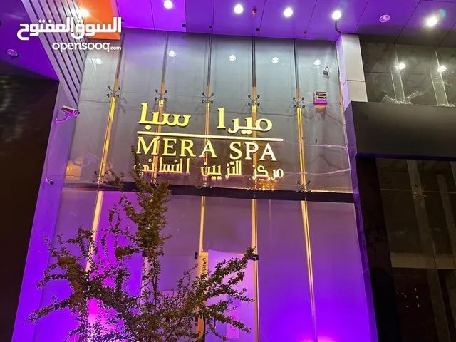220m2 Shops for Sale in Al Riyadh Ishbiliyah