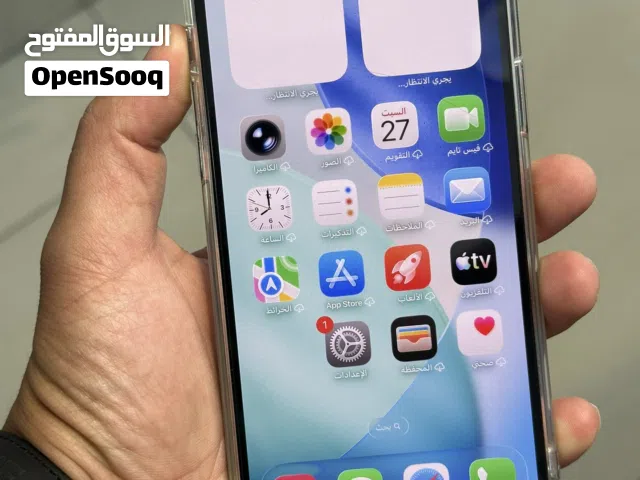 Apple iPhone 12 Pro Max 256 GB in Tripoli