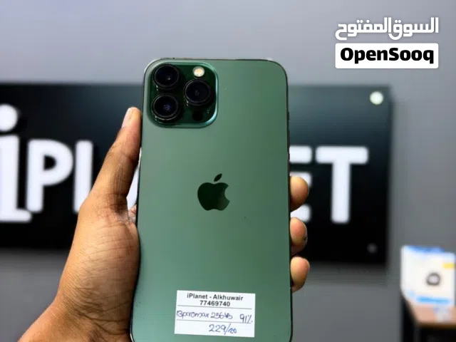 iPhone 13 Pro Max 256 GB Best and Amazing working device - Good condition