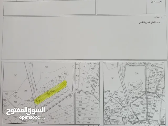 أرض للبيع في حي الجندي الزرقاء ضمن حدود أمانة عمان