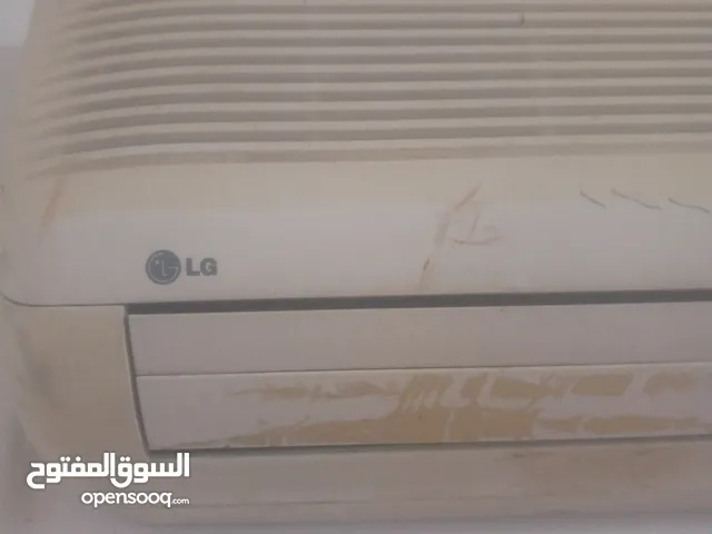 LG 1.5 to 1.9 Tons AC in Mafraq