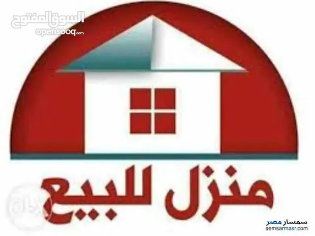 65 m2 2 Bedrooms Apartments for Sale in Cairo Matareya
