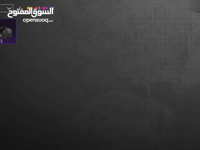 Pubg Accounts and Characters for Sale in Hebron