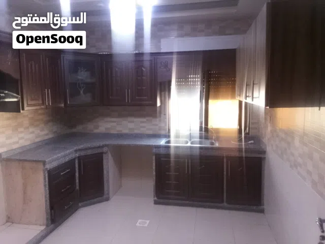 شقه للايجار