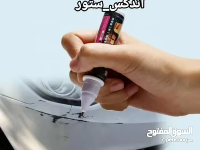 طلا خدوش السيارات لمن سياراتهم لديها اخداش وصل الجديد حافض على اناقت سيارتك