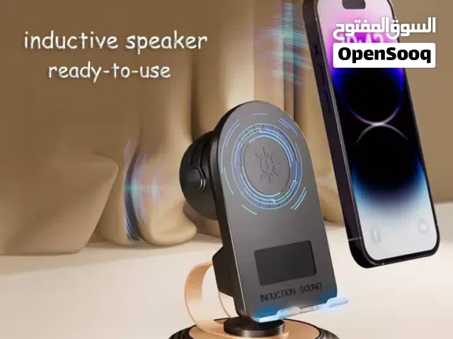 ستاند وسبيكر وشحن لاسلكي