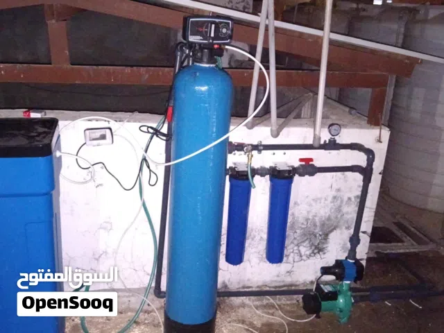 سوفتنر لتقنيه مياه المنزل