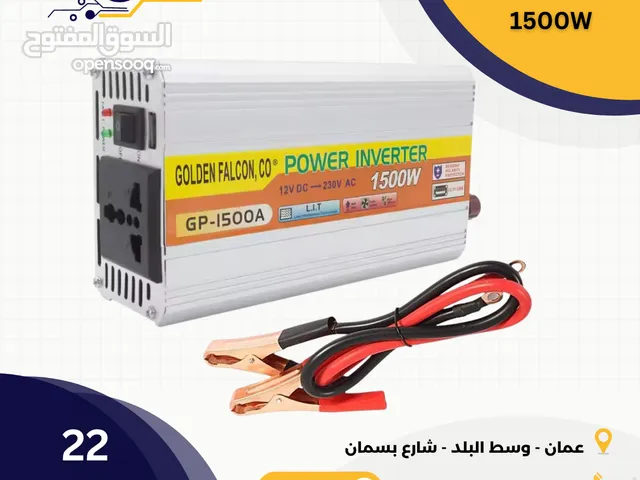 Inverter 12V to 220V 1500W