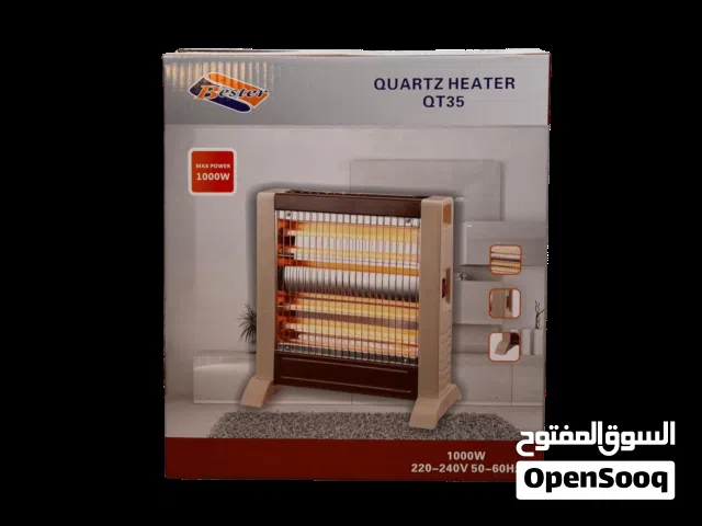 صوبة كهربائية كوارتز 4 شمعات ماركة Bester توصيل إلى جميع محافظات العراق