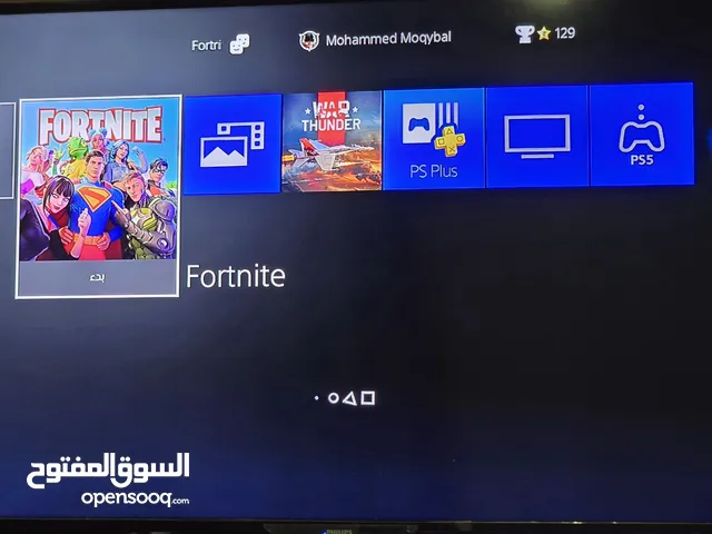 Philips 32-Inch HD LED TV - Good Condition it comes with a Wallstand