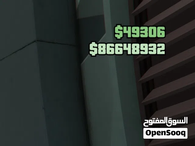 بيع فلوس GTA مليون 3.3 مليون مقابل 0.70 قرش أردني فقط تسليم سريع