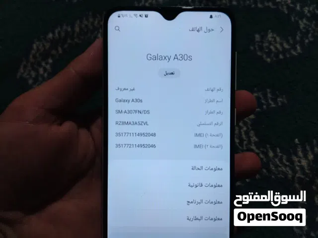 Samsung Galaxy A30s 128 GB in Al Karak