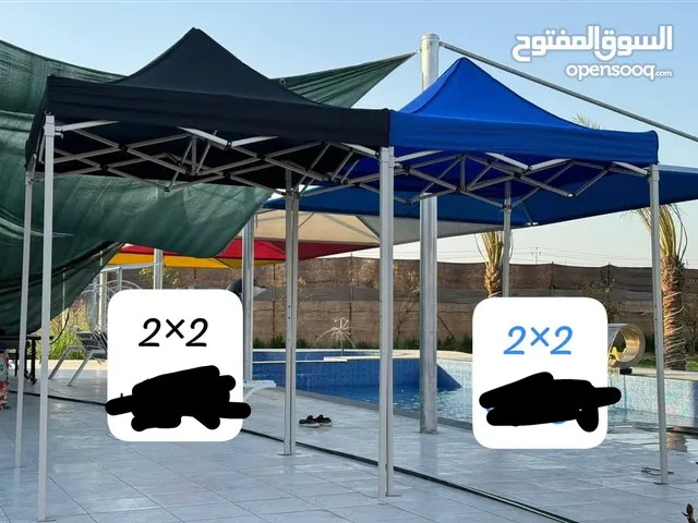 قمريه 2 متر مربع لون ازرق عنوان بصره