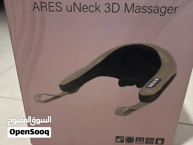 جهاز مساج للرقبة و الاكتاف